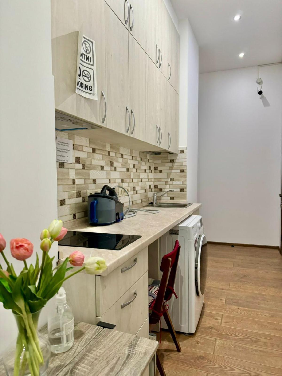 Apartment поруч з олімпійським стадіоном